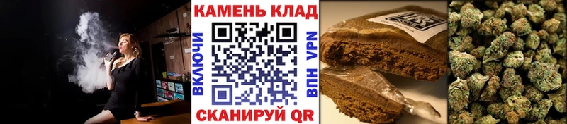 Какие есть наркотики Унеча КОКАИН  Бошки Шишки  Амфетамин  Псилоцибиновые грибы  Меф мяу мяу  СК  ГАШИШ 