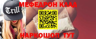 герыч Свободный