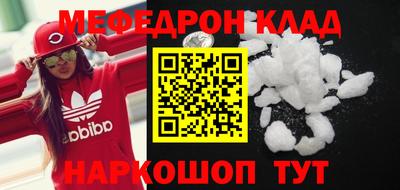 герыч Свободный