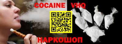 круглые Северобайкальск