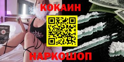 герыч Свободный