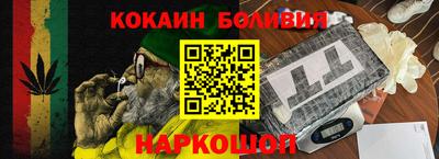 гашик Севастополь
