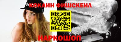 круглые Северобайкальск