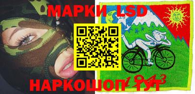 круглые Северобайкальск