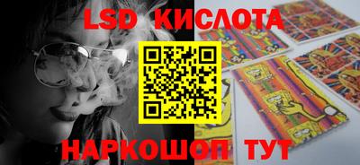 герыч Свободный