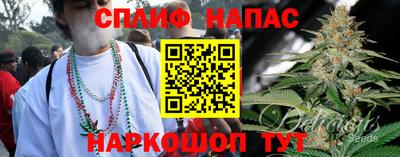 круглые Северобайкальск