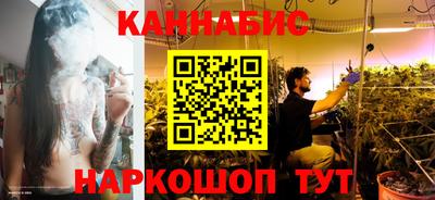 герыч Свободный