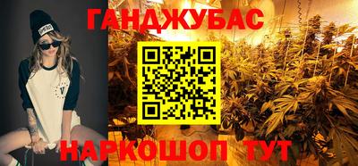 герыч Свободный
