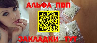 герыч Свободный