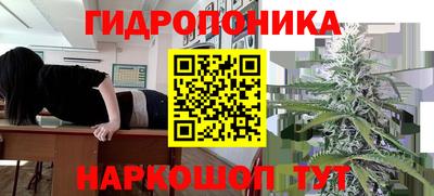 герыч Свободный