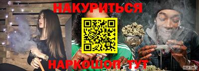 герыч Свободный