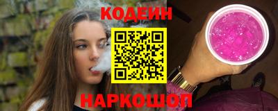 герыч Свободный