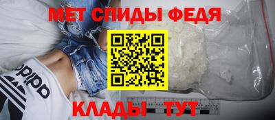 круглые Северобайкальск