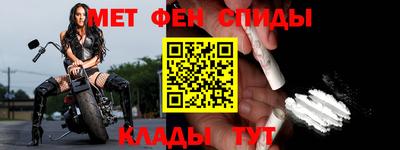 герыч Свободный