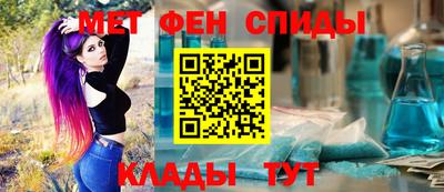 круглые Северобайкальск
