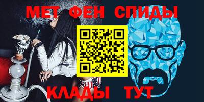 герыч Свободный