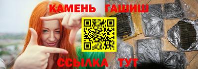 герыч Свободный