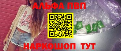 герыч Свободный