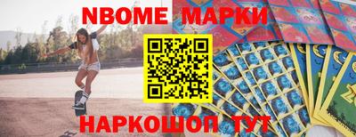 герыч Свободный