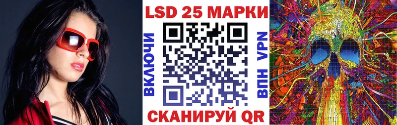 Марки N-bome 1,5мг магазин продажи гидра как войти Унеча