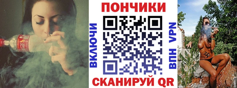 цены наркотик  Унеча  Бошки Шишки MAZAR 